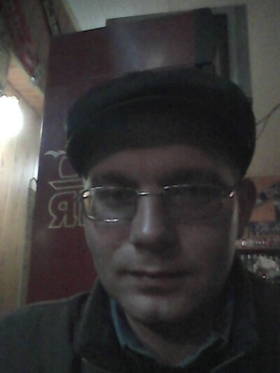  ,   Alexandr, 49 ,     , c 