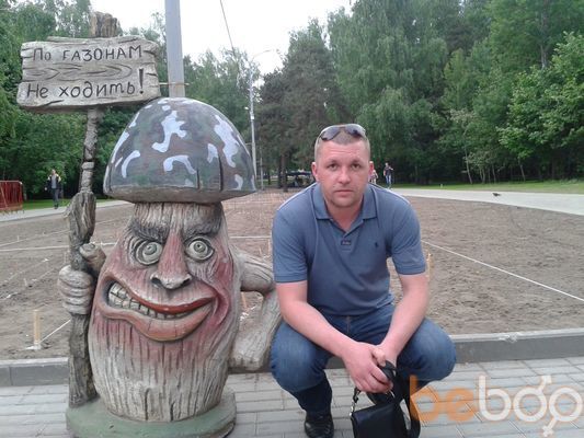  ,   Aleksey, 45 ,   