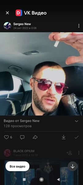  ,   Sergeo, 45 ,   ,   