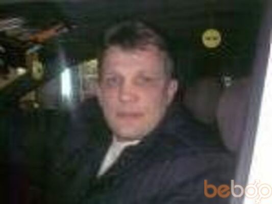   ,   GOGA, 54 ,   ,   , c 