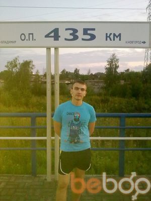 ���������� ������ ��������, ���� ������� �����, 34 ����, ������������ ��� ������, ����� � ���������, c�������� ���������, ���������