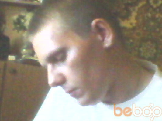  ,   Makc, 41 ,   
