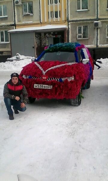  ,   Donik, 31 ,   