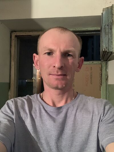  ,   Bandit, 37 ,   ,   , c , 