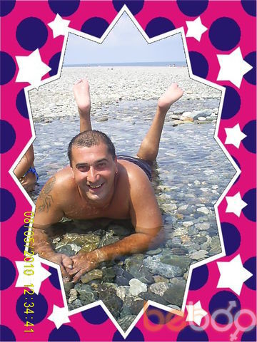  ,   Rezi, 45 ,   