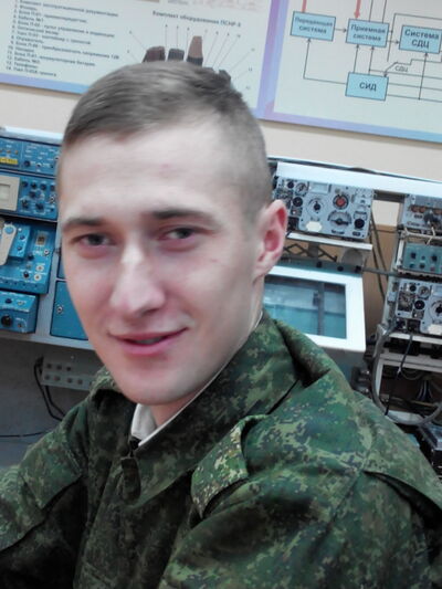  ,   Yura, 31 ,   