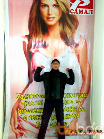  ,   Rus_80, 45 ,   ,   , c , 
