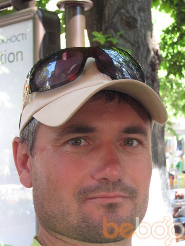  ,   Sergiu, 45 ,   ,   , c , 