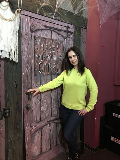  ,   Anna, 43 ,   c 