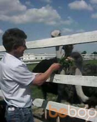 ���������� �����, ���� ������� ��������, 63 ����, ������������ ��� ������, ����� � ���������, c�������� ���������, ���������