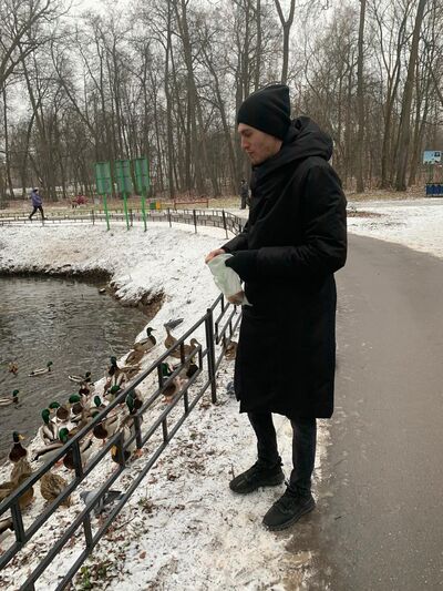  ,   Vavi, 29 ,   ,   