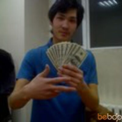  ,   DjoN, 34 ,   ,   , c 