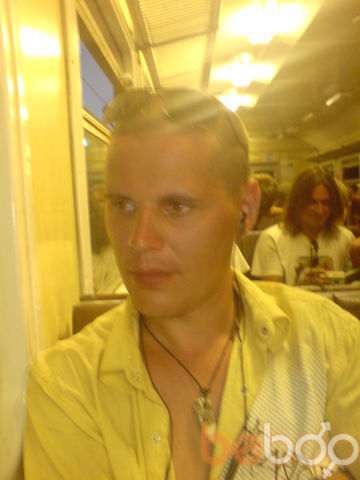  ,   Oleg, 41 ,   