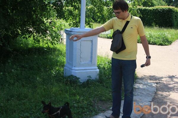 ,   Sergey, 35 ,   
