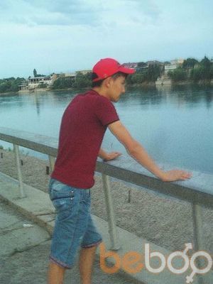 ���������� �������, ���� ������� ����, 32 ����, ������������ ��� ������