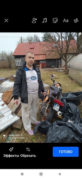  ,   Arturs, 36 ,   ,   , c , 