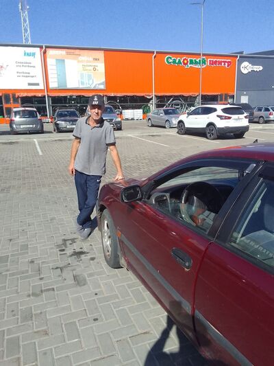  ,   Mihail, 51 ,   ,   