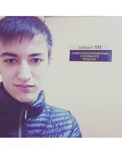  ,   Artur, 27 ,   ,   , c 