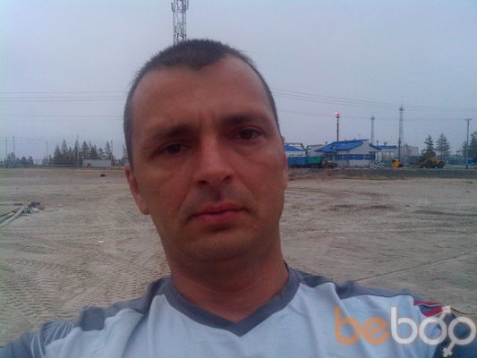  ,   Dik, 45 ,   