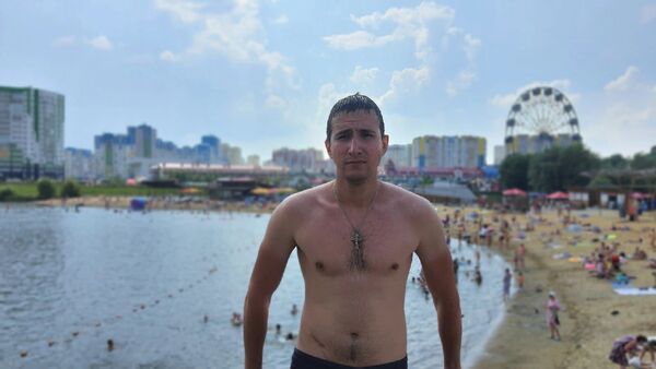  -,   , 29 ,   ,   , c 