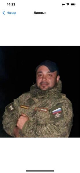  ,   Ruslan, 41 ,     , c 
