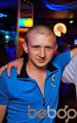 ���������� ��������, ���� ������� ����, 34 ����, ������������ ��� ������, ����� � ���������, c�������� ���������