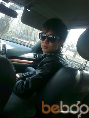  ,   Yan, 32 ,   