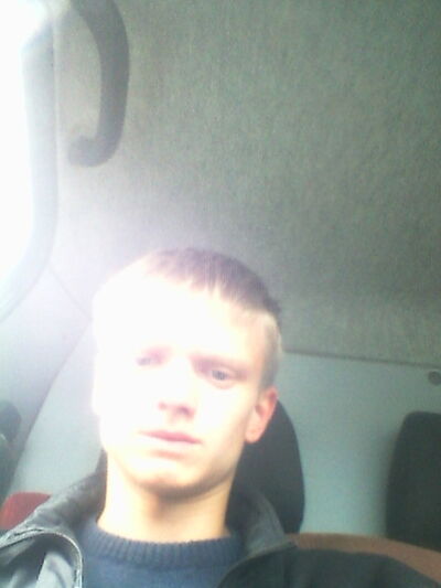  ,   Aleksandr, 29 ,   