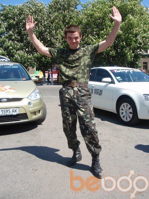 ���������� �����, ���� ������� �������, 34 ����, ������������ ��� ������, ����� � ���������, c�������� ���������