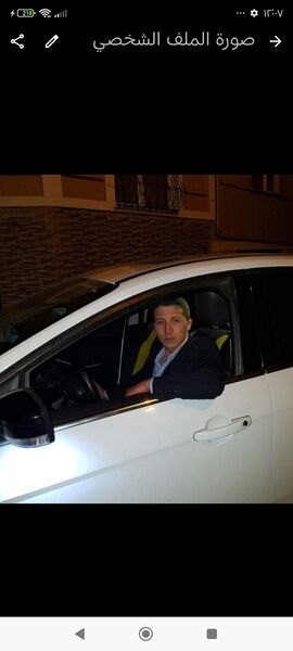  Bogen,   Mohammed, 26 ,   ,   