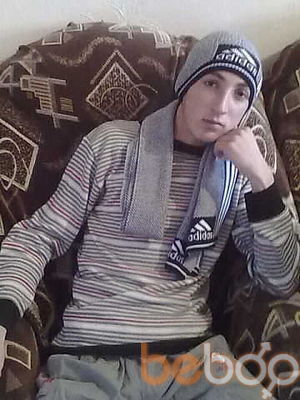  ,   Hrach, 33 ,   