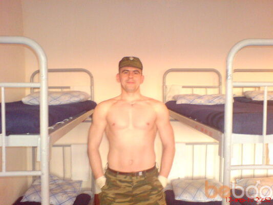  ,   Amigo23, 39 ,   