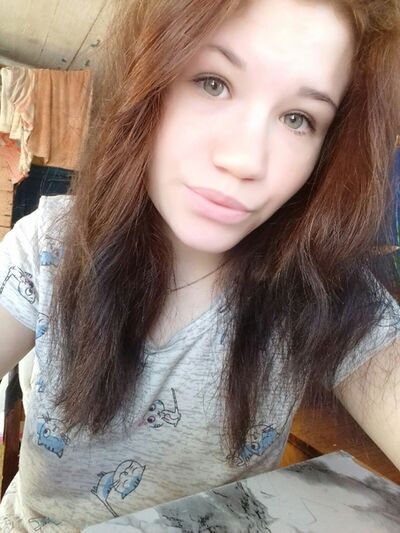  ,   Darina, 23 ,   