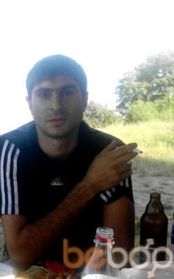  ,   Gev, 41 ,   