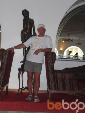  ,   Vitalion, 53 ,   