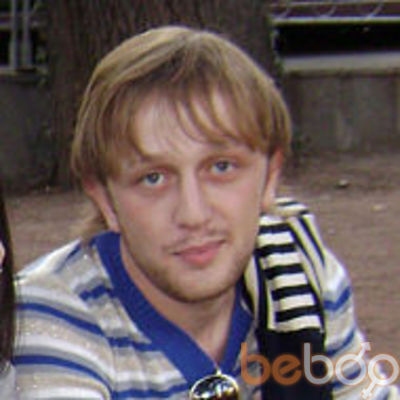  ,   Petre, 35 ,   