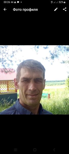  ,   Slava, 45 ,   ,   , c , 