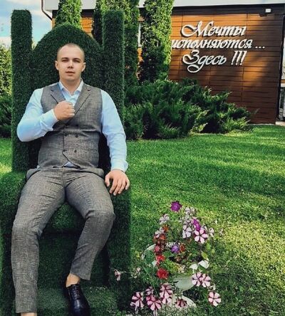  ,   Vlad, 29 ,   ,   