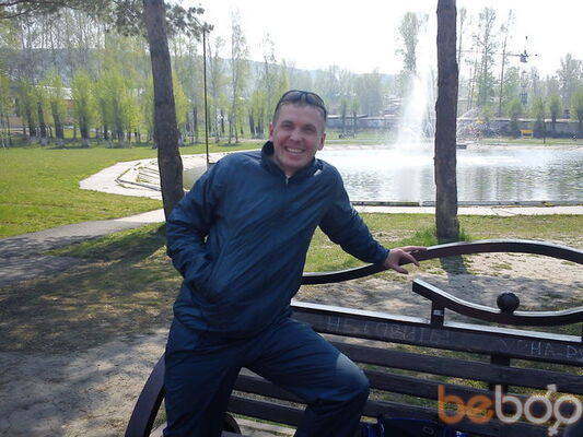  ,   Roman, 43 ,     , c 