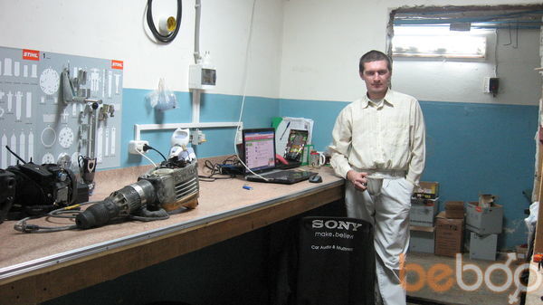 ���������� ������, ���� ������� ������, 45 ���, ������������ ��� ����� � ���������, c�������� ���������