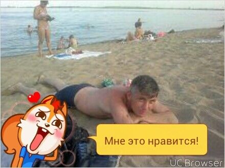 ���������� ������������, ���� ������� ������, 46 ���, ������������ ��� ������, ����� � ���������, c�������� ���������