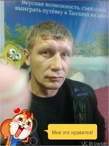 ,   , 50 ,   