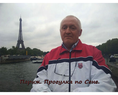  ,   , 67 ,     , c 