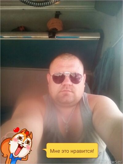  ,   Angrei, 37 ,   