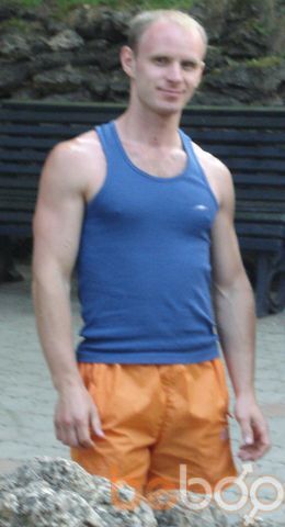  ,   IVAN, 41 ,     , c 