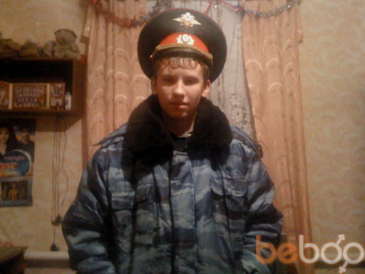  ,   Vladimir, 31 ,   