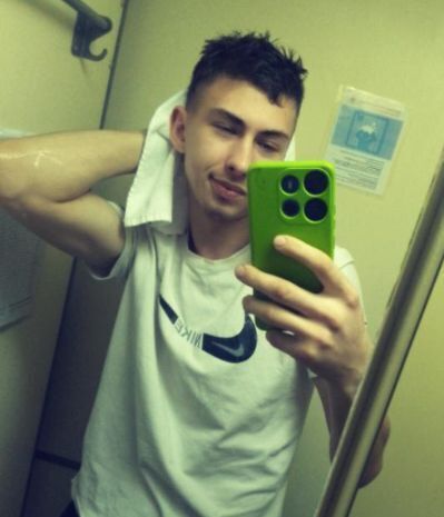 ���������� ���������, ���� ����� ������, 23 ����, ������������ ��� ������, ����� � ���������, ���������