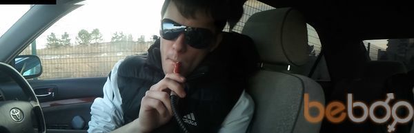 ���������� �������, ���� ������� �����, 35 ���, ������������ ��� ������, ����� � ���������, c�������� ���������