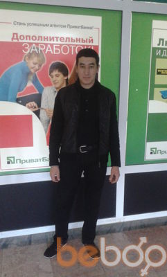  ,   Bega, 32 ,   