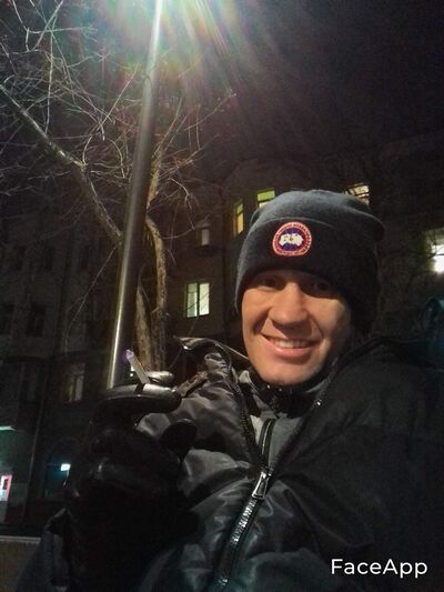  ,   Artem, 45 ,   ,   , c , 